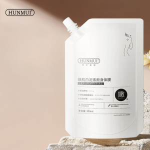 [ Hàng Chính Hãng ] Sữa non Ủ Trắng body  ủ trắng da mặt Niacinamide  Xoermioy hunmui (300ml) - Cho Làn Da Cơ Thể Trắng Bật Tone Mềm Mịn An Toàn Không Kích Ứng