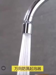 Bathroom Portable Faucet Nozzle Rotating Head Aerator Water-saving Splash-proof ss Spray Extender