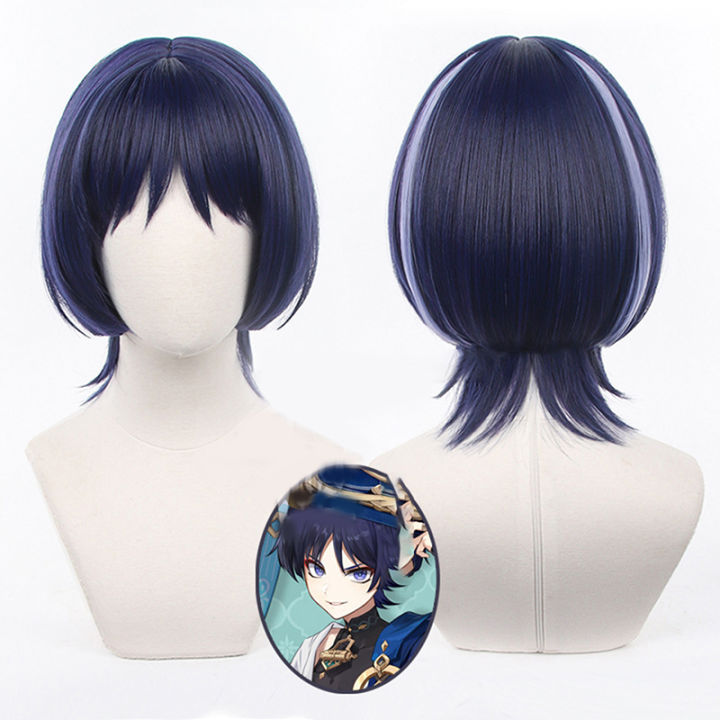 Cosplay wigs 2024 fast shipping