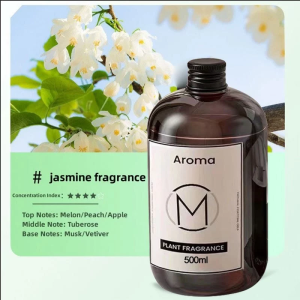【COD】Dried Flower Aromatherapy Air Freshener Aromatherapy 500ML Home FragranceLong Lasting Scent Reed Diffuser Hotel-specific Toilet Deodorant