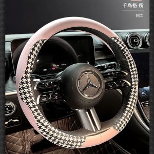 New car steering wheel cover with Qianniao grid all season universal leather anti slip and sweat absorbing handlebar cover