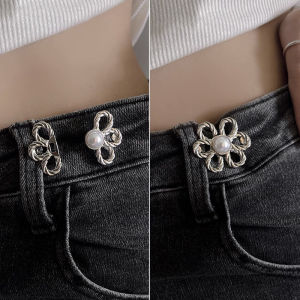 Invisible Nail-free Waist Buckle Detachable Jeans Pant Snap Button Hollow Flower Brooch Clothing Accessories