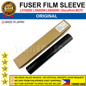 Upper Fuser Film Sleeves for HL L5100DN L5210DN MFC L5900DW L5915DW L6900DW DocuPrint M375