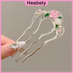 Heabety Metal U-Shaped Hair Fork Combs Pearl Tassel Hair Sticks Hair Clip Hairpins Women Girl Hair Accessories Ornament Styling Tool