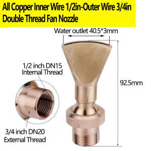 Adjustable Brass Fan Shaped Fountain Nozzles 1/2"3/4" 1"1.5"Landscape Spray Head Adjustable Brass Fan Shaped Fountain Nozzles Duck Tail Jet Sprinkler Garden Landscape Ornamental Fountains