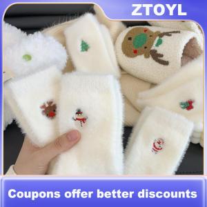 【ZTOYL】 White Faux Mink Fur Socks Christmas Tree Snowman Santa Claus Embroidery Socks For Winter Warm Thicken Plush Floor Socks Gift