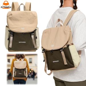 Travel Backpacks Large Capacity Laptop Backpack Waterproof Mountaineering Bag Color Blocking for Women Fashion Ladies Casual College