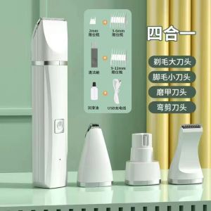 Tông đơ cắt tỉa lông cho thú cưngTông Đơ Cắt Lông Chó Mèo Đa Năng 4 TRONG 1 - Máy Mài Móng Kiêm Tỉa Lông Bàn Chân Cho C
