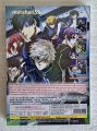 Blue Lock Season 1+2 Anime DVD BLUELOCK 蓝色监狱. 