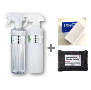 Fireball Leather Care Bundle (clean and coat)