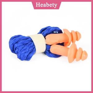 Heabety 10 cái Nút tai có dây silicon mềm nút tai bảo vệ thính giác tái sử dụng mới