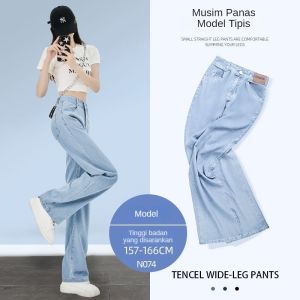 Celana Panjang Wanita Celana Jeans JES-2759 Highwaist Pinggang Tinggi Kulot Loose Lurus Adem Longgar Sky Silk Mimon Home