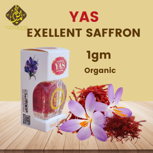 Saffron / Quaenat Saffron / Iranian Saffron / Organic / High Quality / 12 Pcs ( Box ) / 1gm / Saffron Kering / Bunga Safron Iran / Herb / Super Herbs /Natural / Kualiti Tinggi