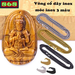 Mặt dây chuyền Phật Đại nhật như lai đá mắt hổ 2.2 x 3.6cm 2.9 x 4.5cm kèm vòng cổ dây chuyền inox rắn + móc inox Phật bản mệnh