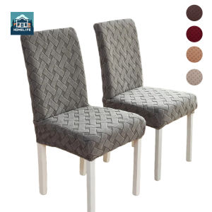Super Thick Plain Color Chair Cover Stretch Elastic Dining Seat Cover Anti-Dirty Velvet Cross Patterned Chair Cover