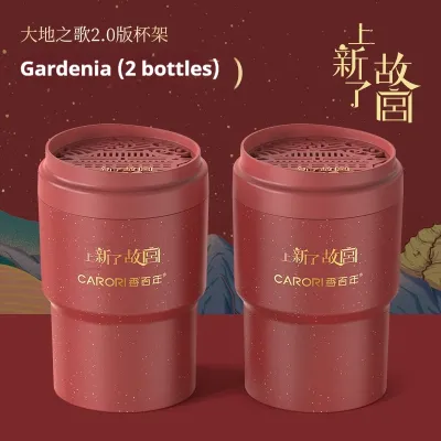 CARORI Car Perfume long lasting 90 Day Car aromatherapy car deodorizer solid perfume car freshener Car Air Freshener