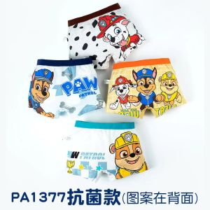 332Kids Underwear 2-12 yrs Boys Cotton Panties Nickelodeon PAW Patrol Cartoon Underpants 4 Pieces/Set