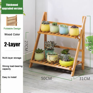 Indoor flower stand floor balcony flower pot rack solid wood folding flower stand simple flower standll