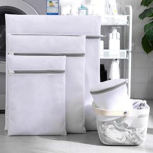 IH ถุงซักผ้า ชุดชั้นใน ถูกประสงค์ ทนทาน ให้ลายขนาด เพื่อถนอมผ้า ช่วยผ่านกันได้