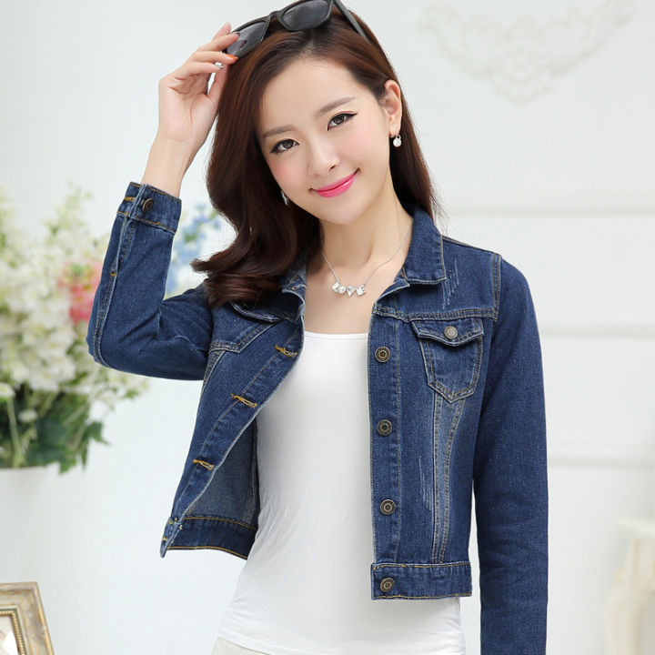 Denim jacket outlet lazada