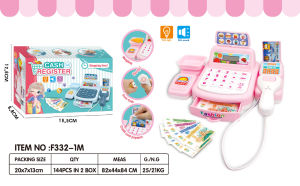 Cashier Machine Toys Swipe Scan Cashier Toys Pretend Play Girl Toys Simulated Supermarket Register