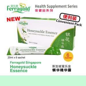 Honeysuckle Essence 20mlx6Tubes Helps Detoxify And Relieve Bodily Heat 银华精华露 20ml x 6Tubes