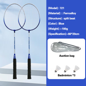 【Apex】Badminton Racket Set 2pcs Outdoor Speciality Alloy Split Racket For Adults And Kids