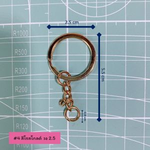 อะไหล่พวงกุญแจ ตะขอก้ามปูโลหะ สีเงินทองโรสโกลด์ รูป แมวดาวหัวใจ DIY (1/2)