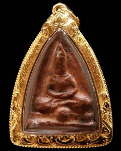 แม่ชีบุญเรือน ปี 2499 เลี่ยมทอง พร้อมบัตรรับรองฯ พระโพธิจักร สวยกริบ แท้และทันท่านแน่นอนครับ - นิว พระเครื่อง New Amulet