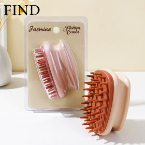 FIND Scalp Health Massage Shampoo Brush Meridian Brush Silicone Adult Cleaning Bath Shampoo Comb Brush