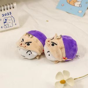 Crayon Shin-chan Plush EZ-link Charm (Exp: 2030)