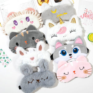 Bịt Mắt Che Mắt Ngủ Hình Thú cute( không kèm túi gel lạnh)