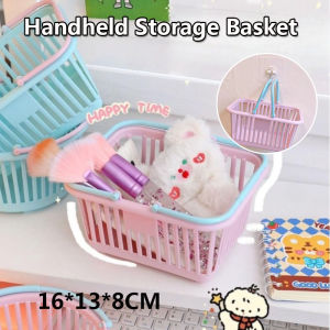 Portable Square Storage Basket & Handheld Desktop Organizer