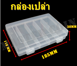 ตลับเก็บเหรียญเพื่อสะสม 1 กล่อง มี 100 ตลับ ขนาดตลับ 28 มม