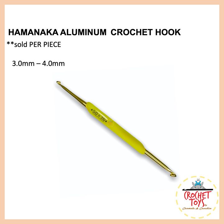 3.0mm and 4.0mm (5/0 - 7/0) - Hamanaka Aluminum Crochet Hook (Double Ended)