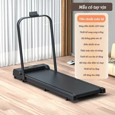 Máy chạy bộ điện tử thế hệ mới có điều khiển từ xa máy đi bộ gia dụng băng chạy chống rung