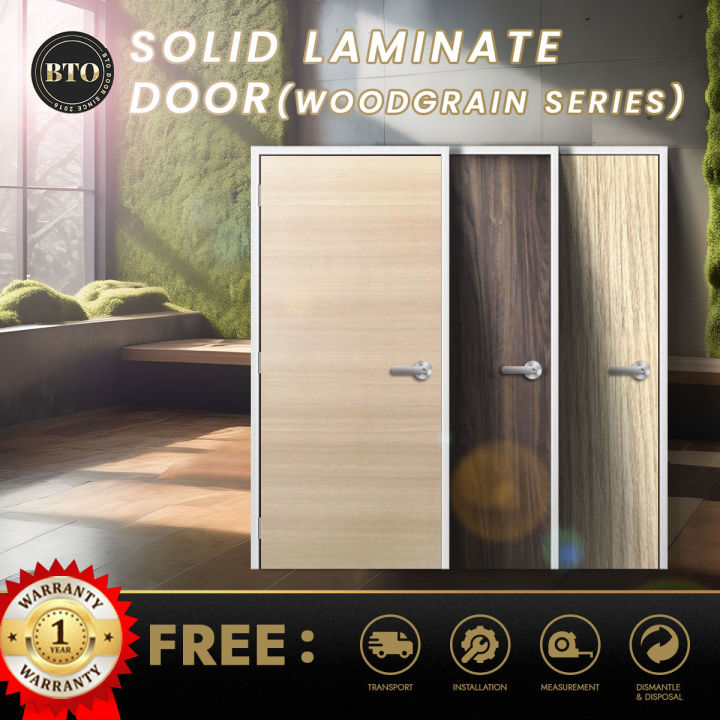 Solid Laminate Bedroom Door, Woodgrain Series, Suitable For HDB Flats