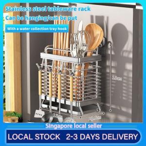 Kitchen Utensil Organizer Kitchen Organizer 304 Chopstick Cage Knife Spoon Cylinder Shelf Kitchen Accessories