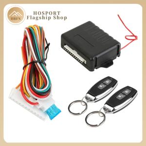 【HRFS】 ชุดล็อคประตูกลางรถรีโมทรีโมทพร้อมพวงกุญแจรีโมทคอน