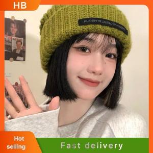 HB Solid Color Hats Autumn Winter Warm Cap For Women Girls Simple Outdoors Warm Caps Fashion Versatile Daily Casual Caps Gifts
