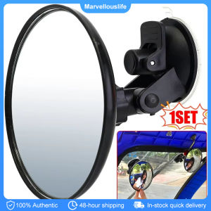 Suction Cup Car Rearview Mirror 360 Degree Rotation Wide-angle Rearview Convex Mirror Auto Tricycle Rear View Mirrors