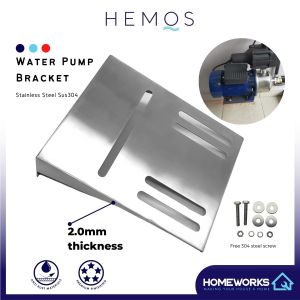 HEMOS HEAVY DUTY WALL MOUNTING S/S WATER PUMP SHELF BRACKET KURUNG PAM AIR HM-0045