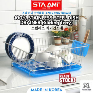 [SG Ready Stock] [MADE IN KOREA] STAAMI Dish Rack Stainless Steel  304 Rust and Corrosion Free  Premium Kitchenware
