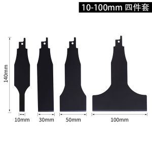 saw shovel multi-functional scraper cleaning tool Scraper for Reciprocating Saws