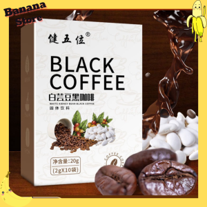 Black coffee for weight loss slimming coffee fat burning instant organic diet coffee remove fat