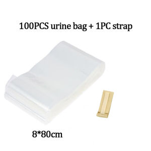 100PCS Disposable Urine Collection Bag Holder Wearable Male Care Urine Bag Genital Strap Fixed Stickers
