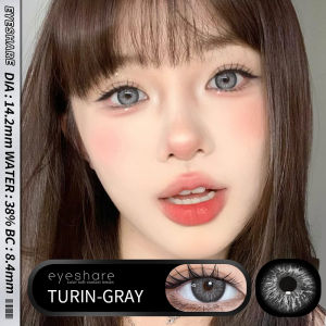 EyeShare 1 pasang softlens BALI seri soflen terlaris brown gray tanpa gelar 0.0 softlen Suitable warna lensa kontak for Riasan mata  Dapat digunakan untuk cosplay Halloween diameter 14.2MM 1 Yearly Used Lensa kontak sekali pakai tahunan