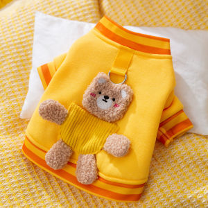 BEIERWA Cute Striped Sherpa Dog Sweater with Bear Patch and Harness Loop for Small Medium Dogs
