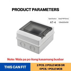 Side-Opening AT Series-IP65 Miniature Circuit Breaker Dustproof And Waterproof Distribution Box