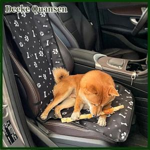 Deeke Vật Nuôi Xe Ghế Đệm Xe Không Thấm Nước Trở Lại Chỗ Ngồi Chống Xước Bìa Mat Pet Bìa Bảo Vệ Mat Phía Sau An Toàn Du Lịch Ngoài Trời Nguồn Cung Cấp